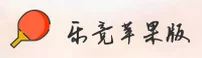 乐竞(LEJING)官方网站 - 引领行业发展的数字先锋
